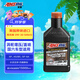 安索（AMSOIL）美國原裝進口全合成機油 潤滑油 0W-30 SP 946ml 簽名版AZOQT