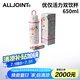優(yōu)僅（ALL-JOINT）高顏值雙飲保溫杯一蓋雙飲大容量杯子316內(nèi)膽不銹鋼男女潮流禮物