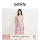 歐時力OCHIRLY 醋酸天絲印花無袖連衣裙A字輕薄透氣2025夏季新品 淺粉 XS