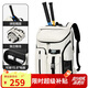 高爾夫（GOLF）雙肩包男士網(wǎng)球背包羽毛球包有獨立鞋倉學(xué)生書包旅行背包女 白色