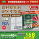 三棵樹漆京東集采JC系列水性桶裝環(huán)氧彩砂美縫劑墻地通用防霉填縫劑雪花白