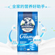 德運(yùn)全脂1kg奶粉 原裝進(jìn)口脫脂乳粉成 全脂1袋德運(yùn)奶粉1000g