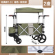 歡樂(lè )空間雙胞胎嬰兒車(chē)兒童推車(chē)露營(yíng)車(chē)遛娃神器親子0-6歲可坐可躺幼兒園 綠色