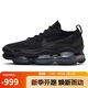 耐克NIKE男休閑鞋氣墊緩震SCORPION運(yùn)動鞋DJ4701-003黑41