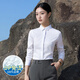 特洛曼抗皺100%棉DP白色長(cháng)袖襯衫女職業(yè)氣質(zhì)商務(wù)休閑高端OL純棉免燙襯衣