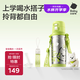 babycare奇趣公仔兒童保溫杯嬰兒寶寶學(xué)飲杯吸管水杯水壺不銹鋼-青500ml