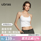 ubras七夕禮物劉雯同款25年新品抹胸bra-in吊帶背心帶胸墊美背女內(nèi)衣 交叉美背-白色 M 75A/75B/75C