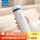 樂(lè )扣樂(lè )扣（LOCK&LOCK）保溫杯水杯菲特旋轉蓋輕量杯男女學(xué)生茶杯450ML 白藍色LHC4131WB 450ML