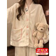 古闌迪莉珊瑚絨睡衣女秋冬季加絨加厚長(cháng)袖甜美可愛(ài)寬松可外穿家居服兩件套 XL 【建議120-140斤】