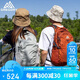GREGORY格里高利NANO蜂鳥登山包徒步背包通勤輕便沖頂包雙肩包-18L銀綠色