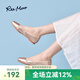 reemoor睿慕芭蕾舞軟底蛋卷鞋2025秋季新款百搭淺口方頭配長裙平底單鞋女 淺粉色 38