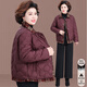 梵花秀（fanhuaxiu）中年媽媽2025新款棉衣貴夫人加厚棉襖秋冬羽絨棉服中老年衣服外套 紅色 品牌棉衣 2XL 建議穿105-120斤