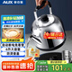 奧克斯（AUX）電水壺?zé)崴畨仉姛崴畨?04不銹鋼6L大容量暖水壺?zé)畨亻_(kāi)水煲壺商用家用智能自動(dòng)斷電 HX-15N66