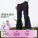 onmygame【微喇工裝褲】女童防潑水長(cháng)褲春秋兒童戶(hù)外工裝微喇褲子 暗夜黑 170