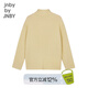 jnby by JNBY江南布衣童裝冬套頭毛衣高領(lǐng)綿羊毛保暖年服女童兒童1N0312890 748淺豆黃 130 cm