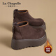 拉夏貝爾厚底雪地靴女秋冬新款加厚保暖棉鞋休閑百搭馬丁靴子 棕色 37