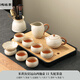 鴻運享景德鎮(zhèn)汝窯功夫茶具套裝家用2025新款辦公室喝茶泡茶蓋碗茶壺茶杯 HC豆黃汝窯遠(yuǎn)山西施壺配茶盤1 11頭