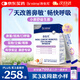 合生元(BIOSTIME)小鼻舒益生菌兒童舒敏好鼻子益生菌28袋