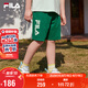 FILA斐樂童裝兒童短褲2025年夏季男女中大童休閑運動五分褲潮