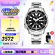 西鐵城（CITIZEN） 手表 PROMASTER系列二代潛水自動機械男表日期星期情人節(jié)禮物 NY0130-83EB