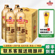 青島啤酒周一/周四產(chǎn)酒】青島原漿啤酒1L裝新鮮啤酒扎啤黃啤高端精釀桶裝 【保溫箱+冰袋】 1L 4瓶 禮盒裝