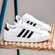 阿迪達(dá)斯 （adidas）官方男鞋女鞋 經(jīng)典板鞋皮質(zhì)透氣運(yùn)動(dòng)鞋運(yùn)動(dòng)鞋情侶款休閑鞋子男 經(jīng)典款小白鞋/店長(zhǎng)推薦 37