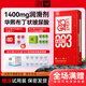 羽感【固態(tài)玻尿酸】羽感003水晶布丁玻尿酸避孕套1400mg玻尿酸超潤薄 【11只】003水晶布丁1盒裝1400mg玻尿酸