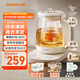 九陽（Joyoung）防溢沸萃家用養(yǎng)生壺迷你 1200W小氣泡防糊恒溫?zé)畨? 0膠水智能玻璃煮茶器【九陽漫生活】15WY1J