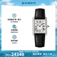 卡地亞（Cartier）瑞士手表坦克系列時(shí)尚簡(jiǎn)約石英女表羅馬刻度女士手表 送禮物 WSTA0109皮帶銀盤(pán)33.7*25.5mm