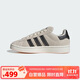 三葉草（Adidas）阿迪達斯ADIDAS三葉草女鞋CAMPUS 00s運動(dòng)鞋休閑鞋 JQ5733  37 