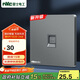 NVC雷士電工 開關(guān)插座 六類電腦插座 86型暗裝網(wǎng)絡(luò)面板 N25霧感灰