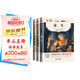 全3冊(cè) 六年級(jí)上冊(cè)課外必讀快樂(lè)讀書(shū)吧 童年高爾基著+小英雄雨來(lái)+愛(ài)的教育 贈(zèng)送閱讀手冊(cè) 老師推薦教材同步注釋版圖文結(jié)合小學(xué)生無(wú)障礙閱讀