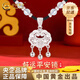 中國(guó)黃金（CHINA GOLD）福氣平安鎖銀項(xiàng)鏈女足銀長(zhǎng)命鎖編繩吊七夕情人節(jié)禮物送女朋友老婆 （ 代寫賀卡）福氣平安鎖【白瑪瑙-品牌禮盒】