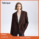 Fabrique栗子棕小寬肩戧駁領(lǐng)西裝外套女秋季新品 棕色 XS