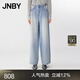 JNBY/江南布衣25夏新品牛仔褲女棉麻休閑寬松闊腿褲5P4E11710 958/牛仔淺藍 M