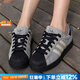阿迪達(dá)斯（adidas）三葉草男鞋女鞋 25秋新款貝殼頭情侶款運(yùn)動(dòng)鞋子時(shí)尚休閑防滑板鞋 灰色/黑色/貝殼頭 SUPERSTAR II 40.5 內(nèi)長(zhǎng)250mm