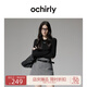 歐時(shí)力OCHIRLY桑蠶絲羊毛套頭毛衣女針織印花通勤簡(jiǎn)約25春季新品 黑色 L