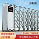 電動伸縮門折疊推拉平移大門學(xué)校廠房工廠智能遙控收縮鋁合金大門 天鷹8號
