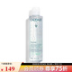 歐緹麗（Caudalie）保濕爽膚水柔潤清爽濕敷水護(hù)膚水敏感肌適用生日禮物送女友 200ml