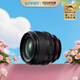 富士（FUJIFILM） 上海體驗(yàn)中心 XF56F1.2R WR二代 大光圈人像定焦鏡頭 黑色 全新行貨