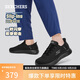 斯凱奇（Skechers）閃穿鞋男鞋秋季軟底輕便運(yùn)動(dòng)鞋跑步鞋戶(hù)外休閑鞋健步鞋216505