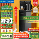 美菱（MeiLing）茶吧機家用多功能智能遙控大屏立式下置式飲水機 加厚側(cè)板 【店長推薦】智能遙控數(shù)顯- 溫?zé)嵝? title=