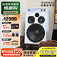 JBL 4312G白精靈HiFi發(fā)燒音響套裝監(jiān)聽音箱功放機(jī) 高保真無源書架箱CD機(jī)播放器2.0聲道