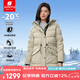 君羽戶外羽絨服女中長款800蓬白鵝絨時尚加厚保暖鵝絨服G52168 卡其色 M （推薦101-110斤）