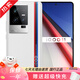 vivo iQOO 11 iQOO11 pro 第二代驍龍8 2K 144Hz E6全感屏 二手手機 iQOO11 傳奇版 12GB+256GB 99新