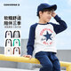 Converse 匡威男女童插肩袖長(cháng)袖T恤春季新款親膚舒適兒童經(jīng)典星標長(cháng)T