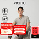 威可多（VICUTU）【智行Polo】男士潮流短袖T恤商務通勤翻領保羅衫上衣 米色 L
