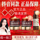 卡唯朵美白祛斑霜美白霜補水保濕美白淡斑霜改善暗沉雀斑黃褐斑色斑提亮 【3件套】祛斑霜30g*2盒+黃芪水*1瓶 保證正品 假一賠三