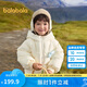 巴拉巴拉童裝兒童羽絨服女童2024冬裝女小童寶寶保暖云朵外套208424107015
