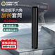 百威獅（BERRYLION）1/2大飛電動扳手套筒頭 風炮手電鉆加長外六角風批套筒扳手19*200
